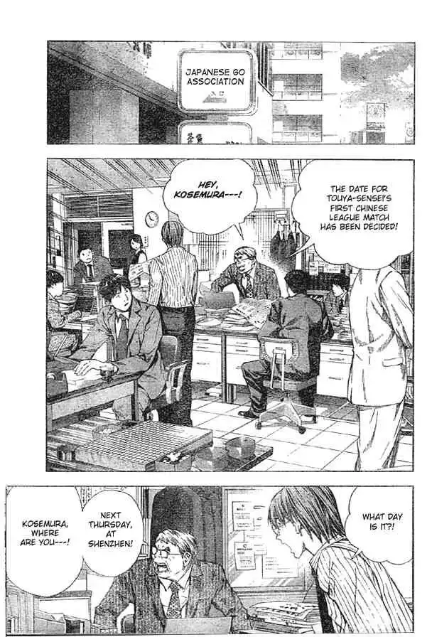 Hikaru no go Chapter 169 7